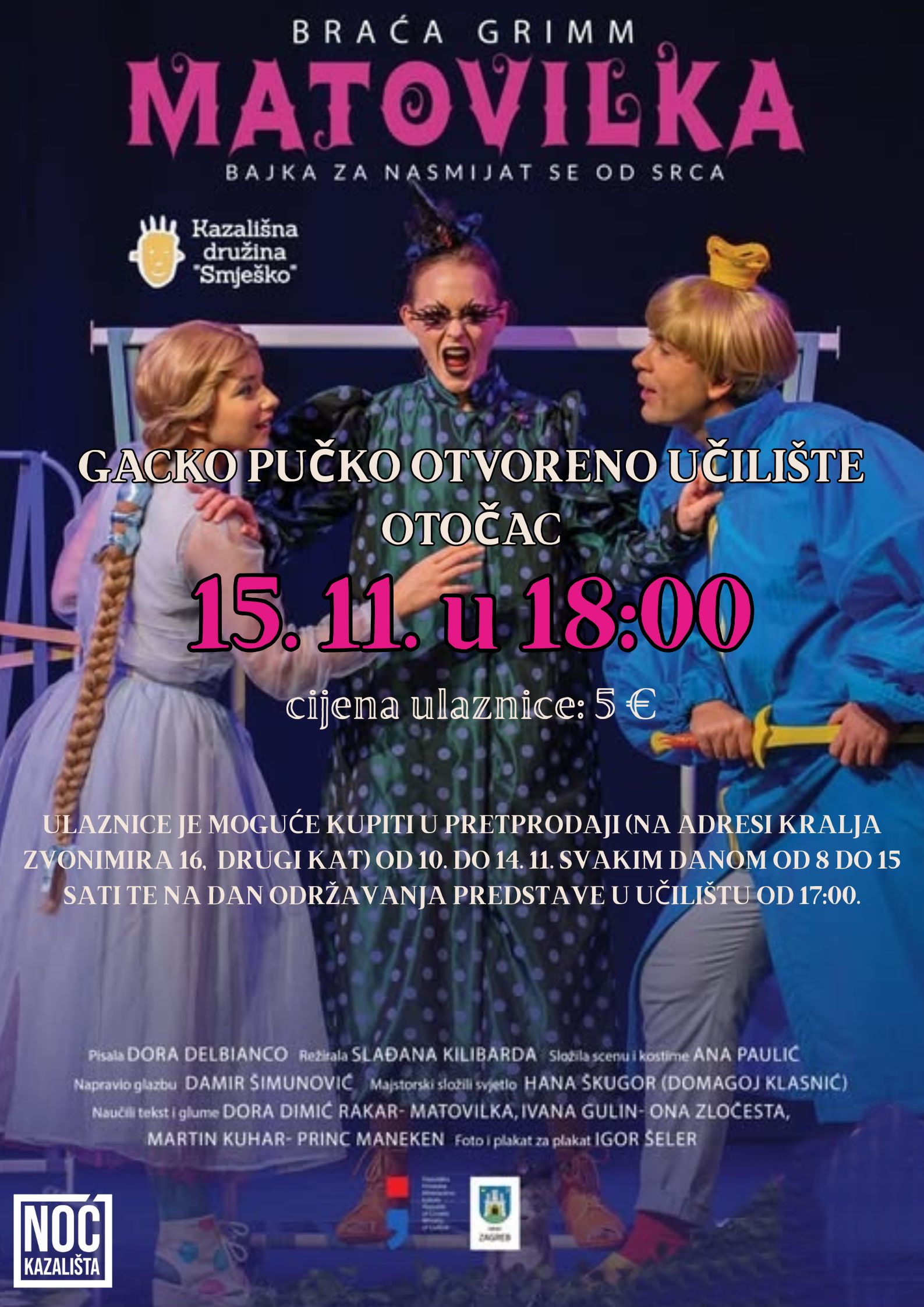 Scena iz predstave Adrianovo obećanje